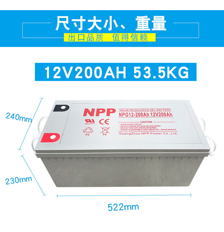 太陽能光伏發(fā)電圖片/太陽能光伏發(fā)電樣板圖 (4)