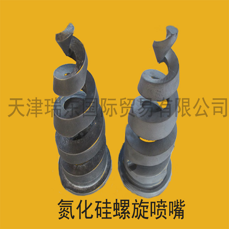 螺旋噴嘴圖片/螺旋噴嘴樣板圖 (2)