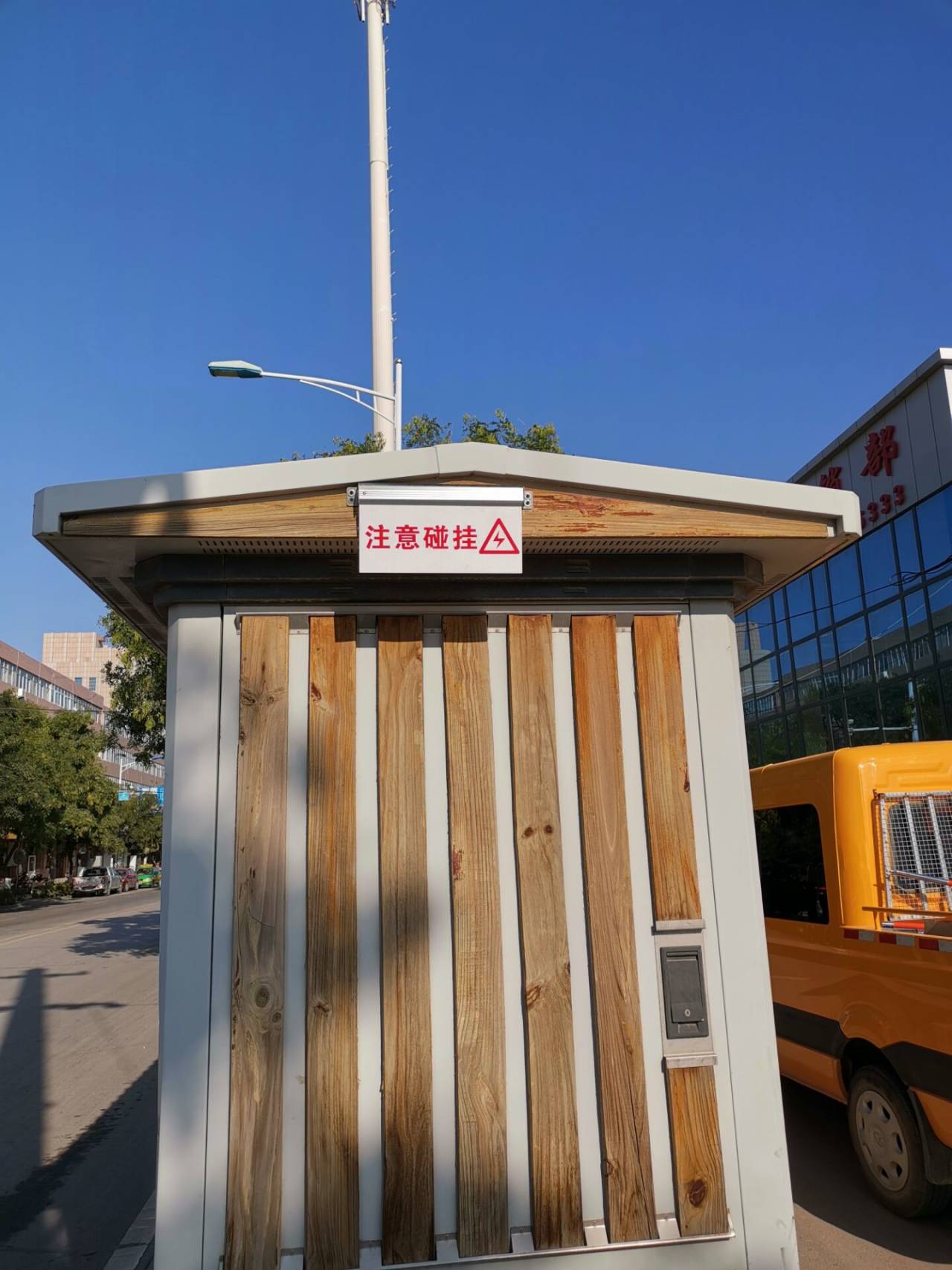 保護(hù)裝置圖片/保護(hù)裝置樣板圖 (2)