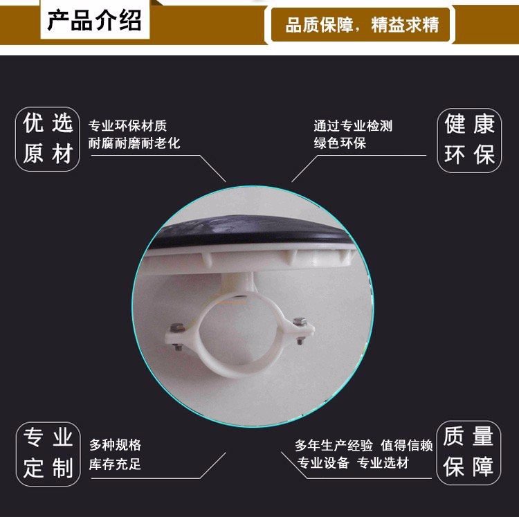 曝氣頭圖片/曝氣頭樣板圖 (2)