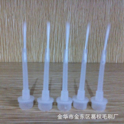 透明塑料美甲刷定制圖片/透明塑料美甲刷定制樣板圖 (4)