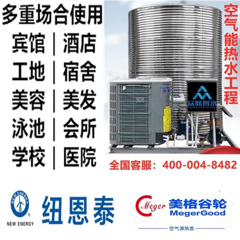 保溫管圖片/保溫管樣板圖 (3)