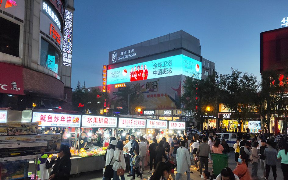 銅鑼灣圖片/銅鑼灣樣板圖 (2)