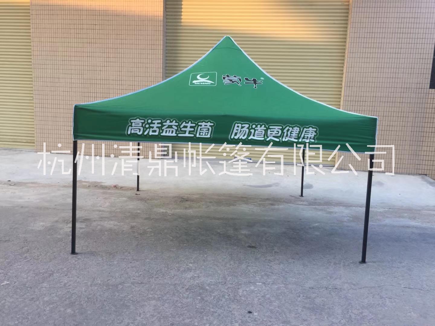 促銷帳篷圖片/促銷帳篷樣板圖 (3)
