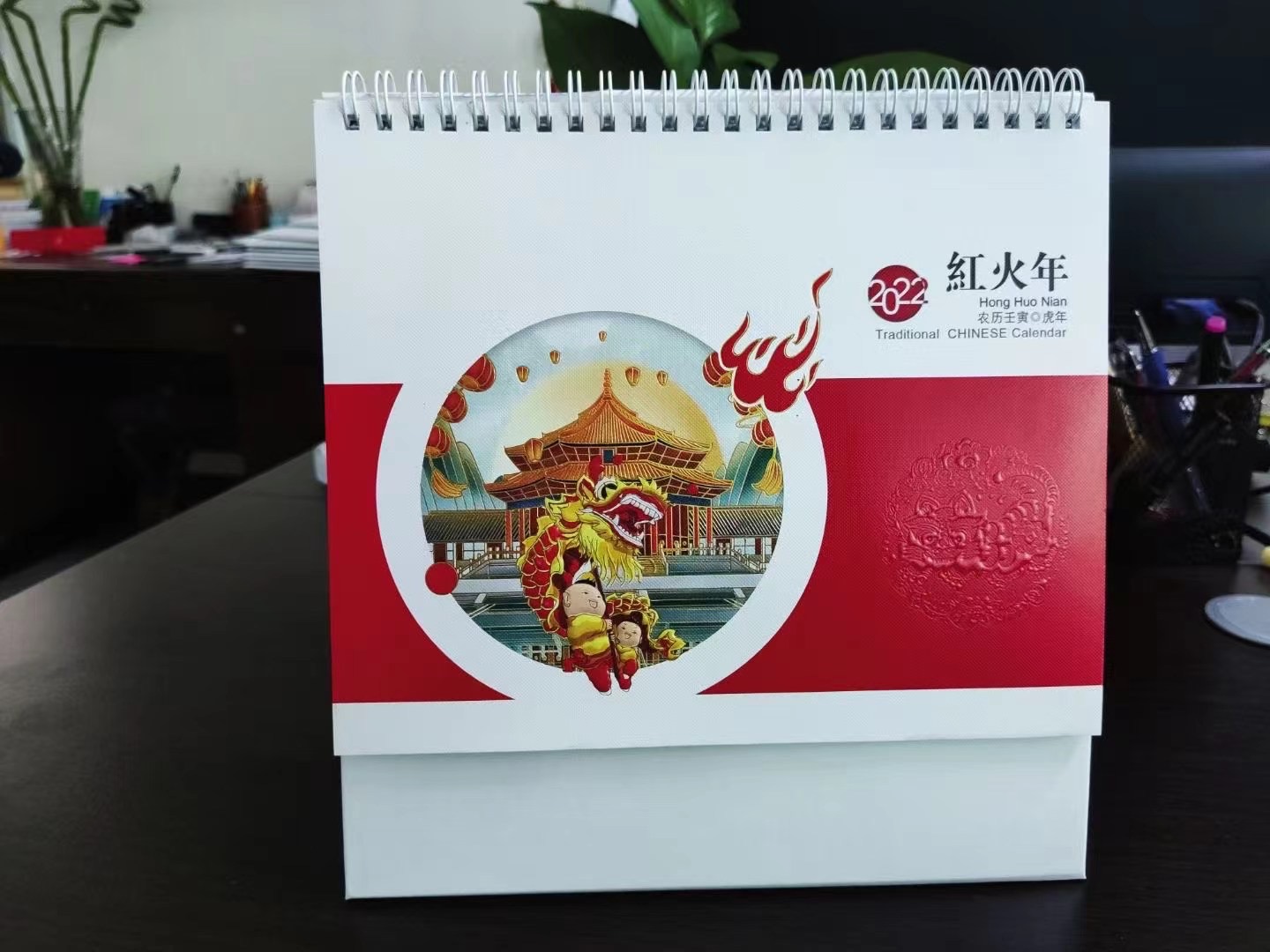 定制專版紅木臺(tái)歷， 定制專版紅木臺(tái)歷，西安現(xiàn)貨臺(tái)歷定