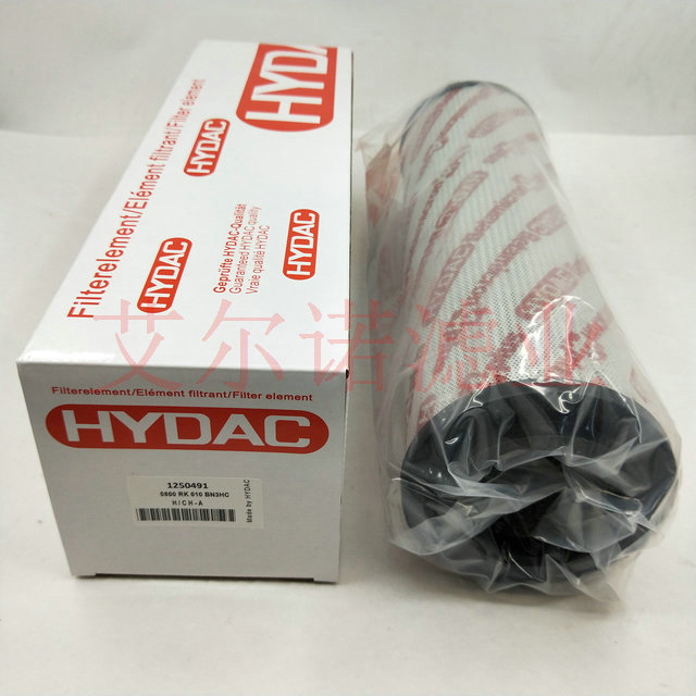 賀德克 液壓油箱過濾器圖片