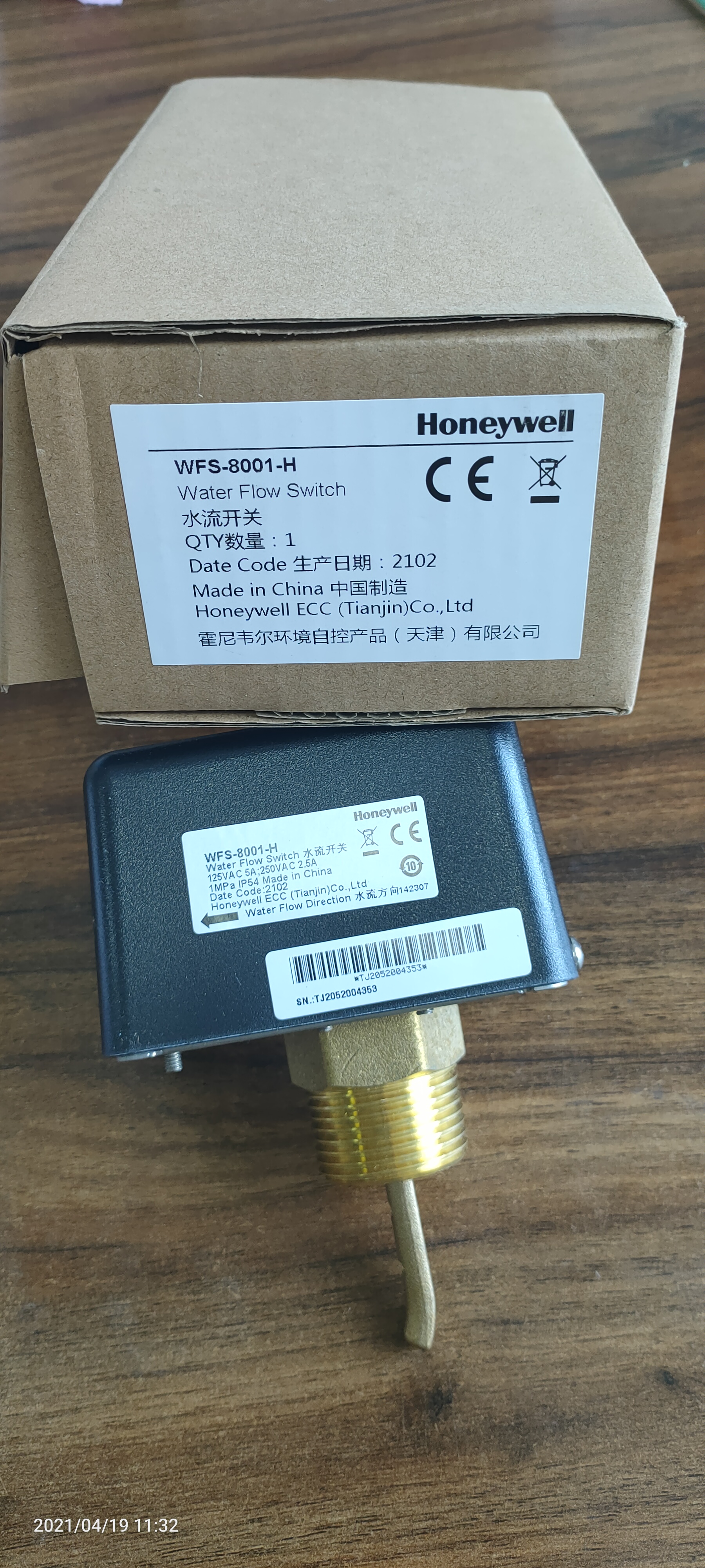 WFS-8001-H霍尼韦尔水流量开关图片