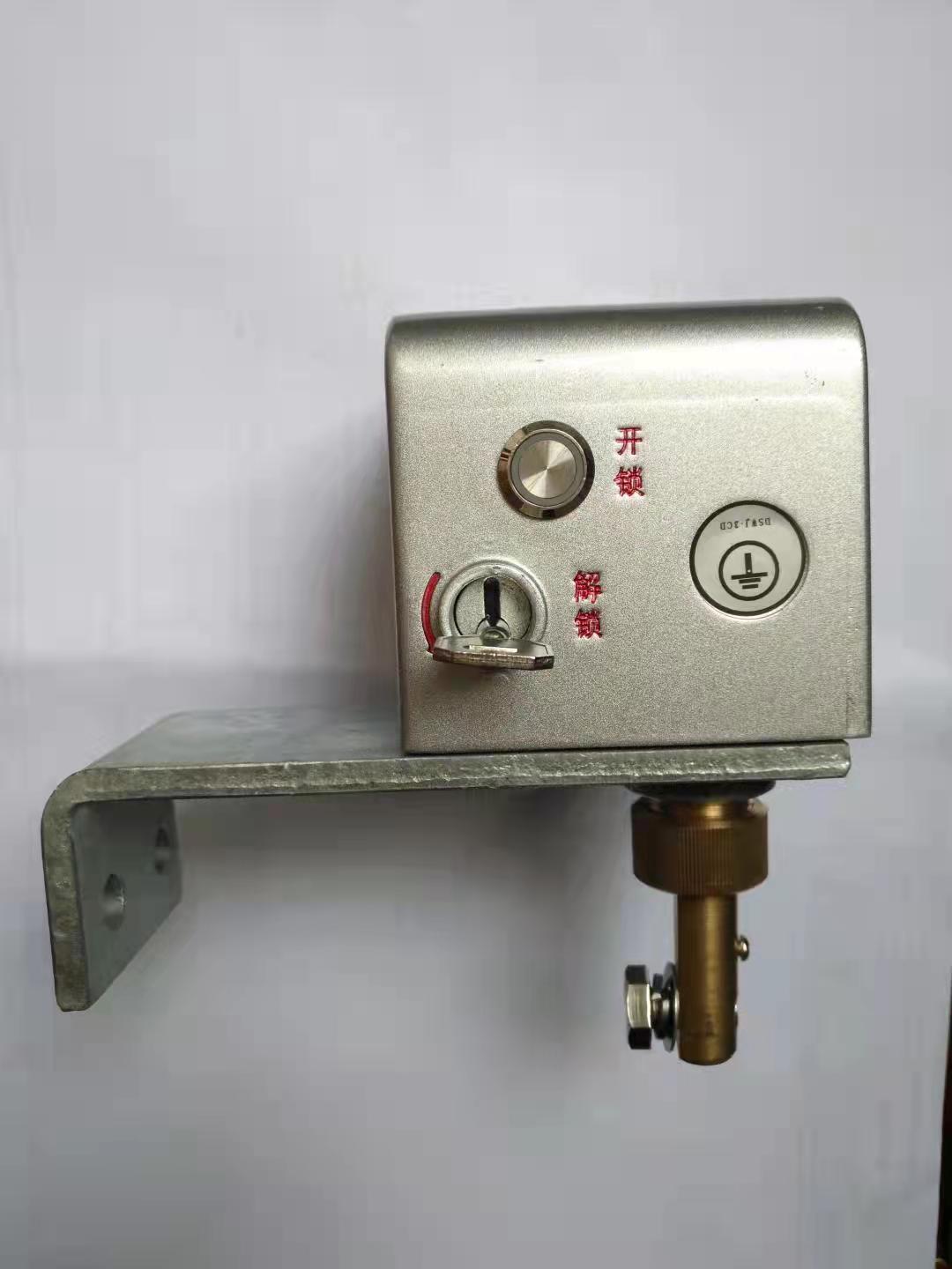 電磁鎖圖片/電磁鎖樣板圖 (3)