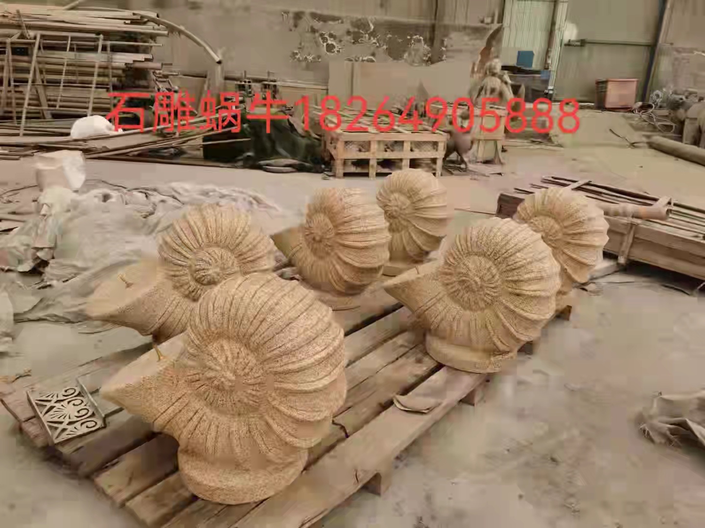 石雕蝸牛圖片/石雕蝸牛樣板圖 (3)