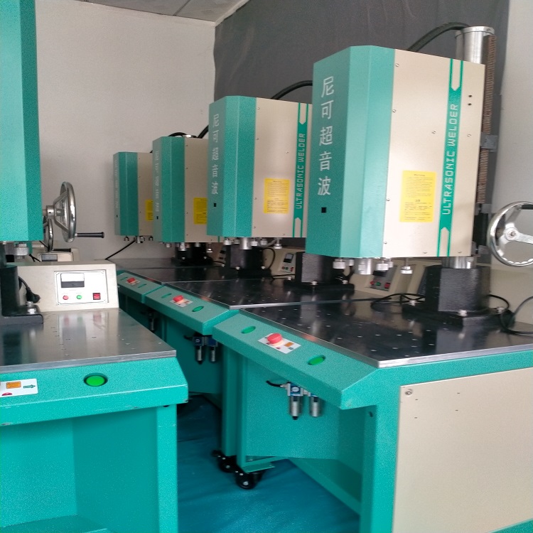 河北超聲波模具圖片/河北超聲波模具樣板圖 (2)