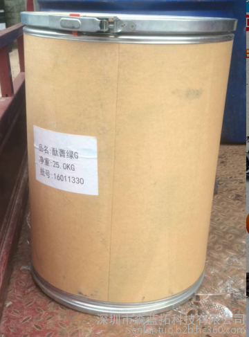 薄荷腦圖片/薄荷腦樣板圖 (1)