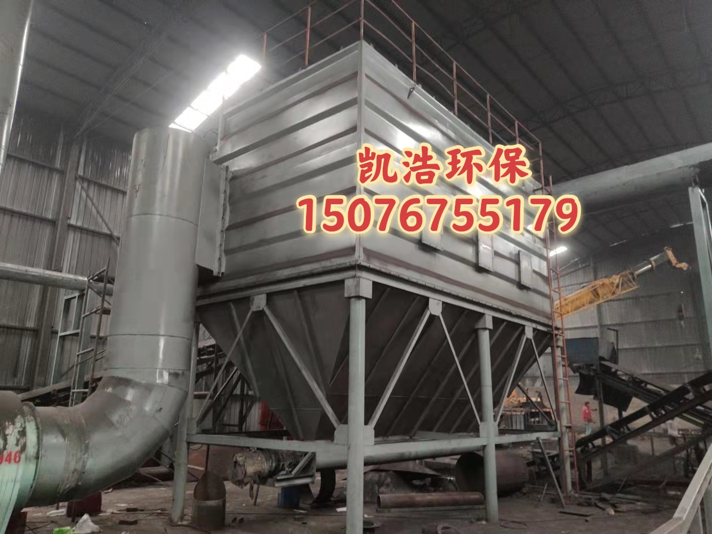 布袋除塵器供貨直銷商  布袋除塵器廠家
