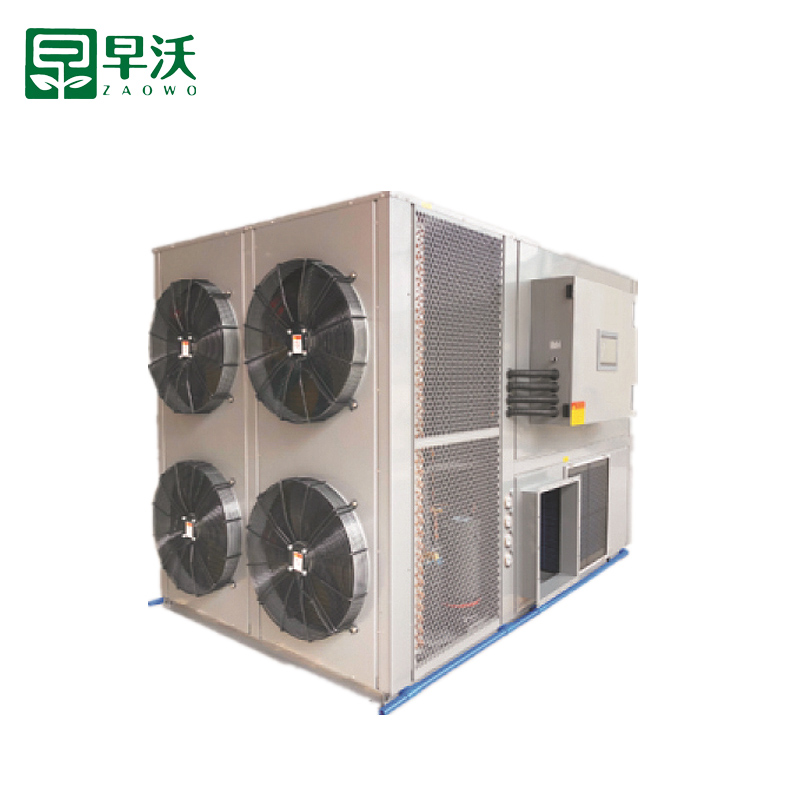 辣椒烘干機(jī)圖片/辣椒烘干機(jī)樣板圖 (4)