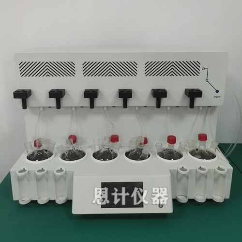 石家莊全自動水質(zhì)硫化物酸化吹氣儀 水質(zhì)硫化物測定儀器