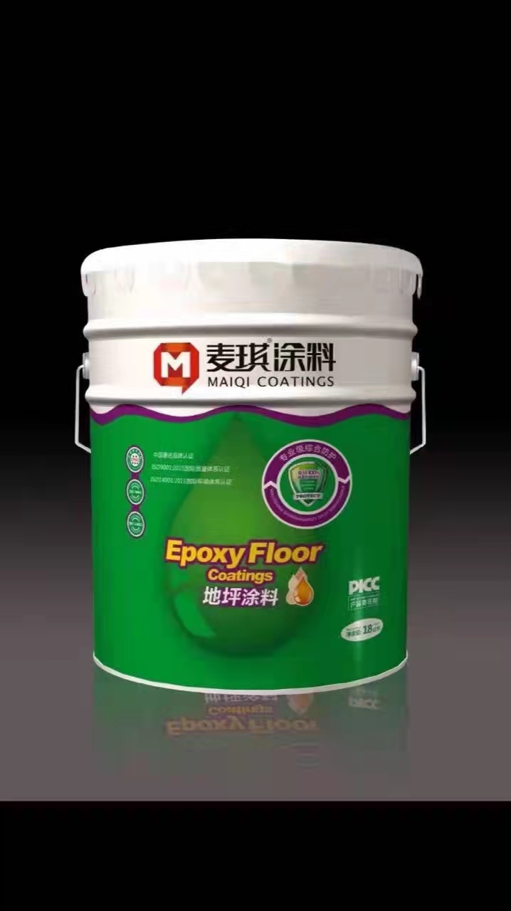 環(huán)氧地坪圖片/環(huán)氧地坪樣板圖 (2)