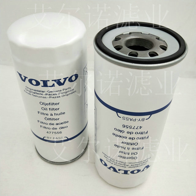 柴油濾芯圖片/柴油濾芯樣板圖 (3)