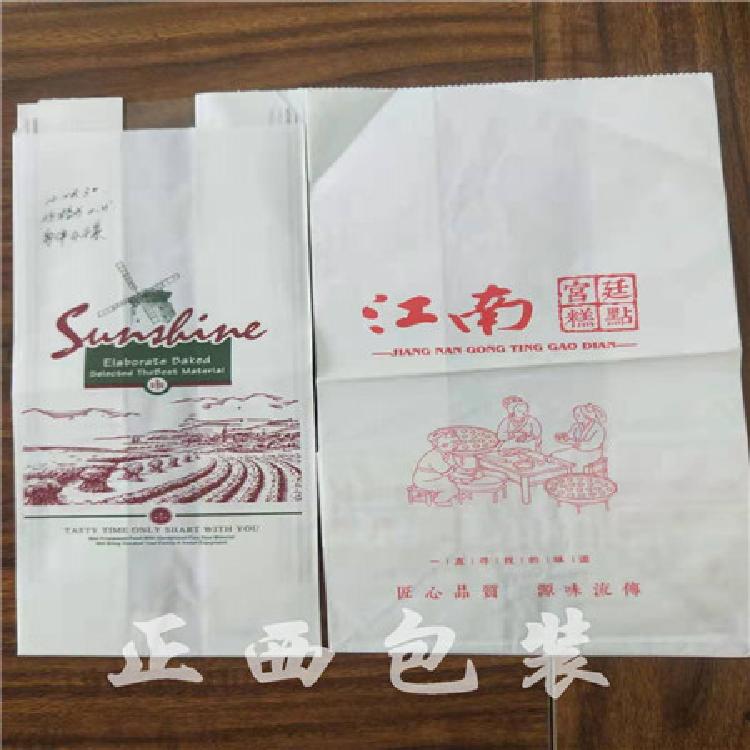 禮品紙袋定做圖片/禮品紙袋定做樣板圖 (3)