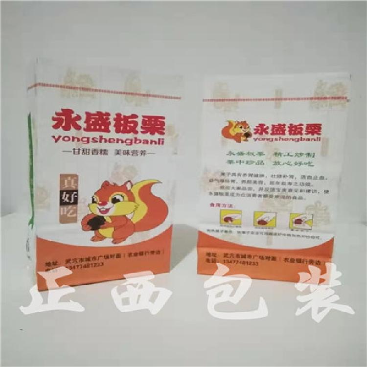 禮品紙袋定做圖片/禮品紙袋定做樣板圖 (4)