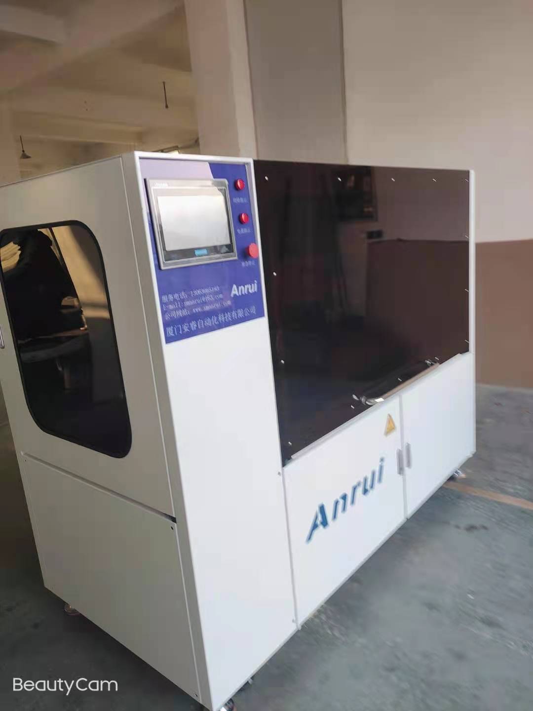 芯片全自動恒溫除錫機(jī)圖片