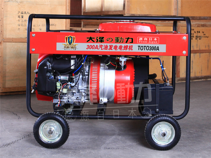 TOTO300A圖片/TOTO300A樣板圖 (2)