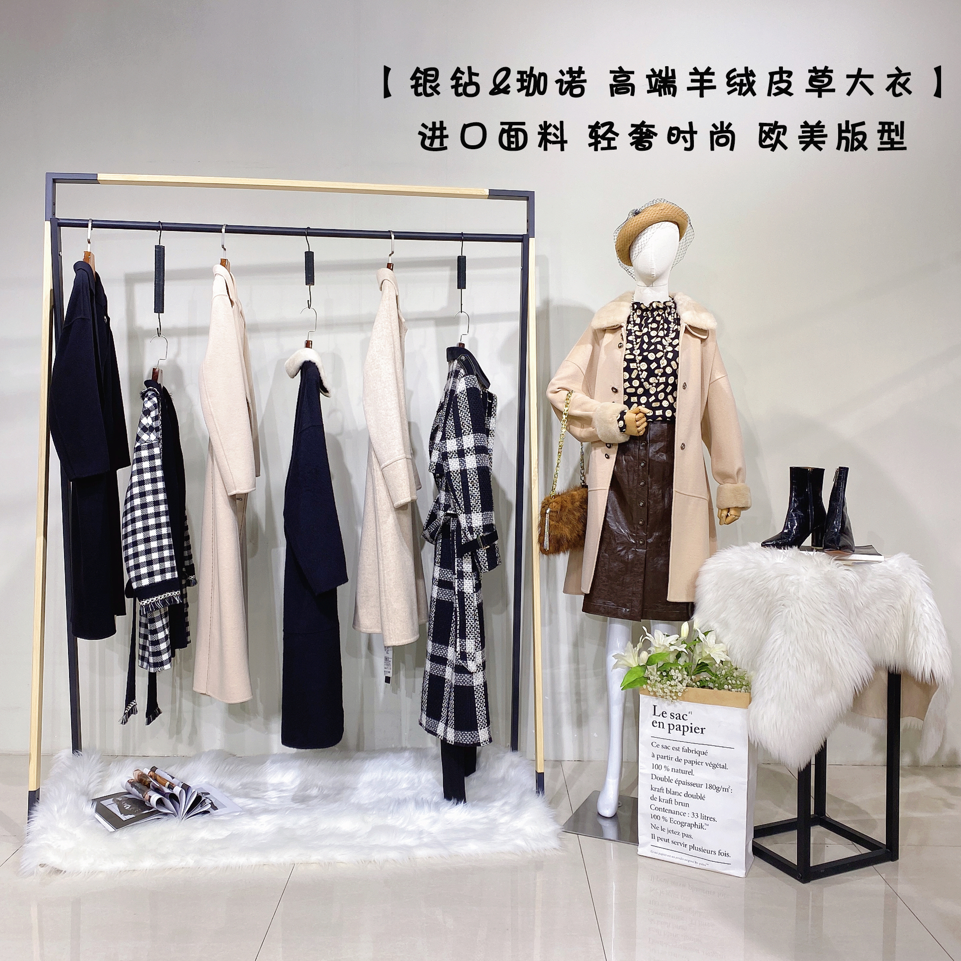 女裝貨源圖片/女裝貨源樣板圖 (3)