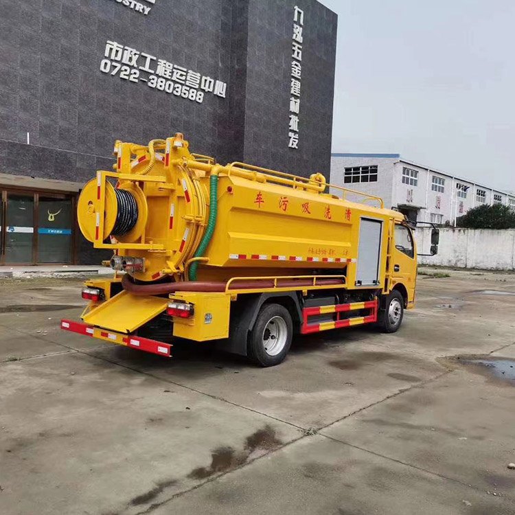 2噸清洗吸污車(chē)圖片/2噸清洗吸污車(chē)樣板圖 (4)