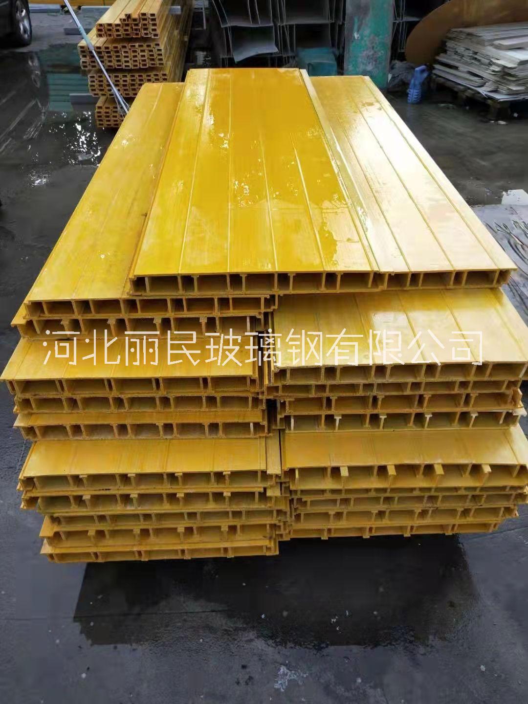 拉擠蓋板玻璃鋼空腹蓋板圖片/拉擠蓋板玻璃鋼空腹蓋板樣板圖 (3)
