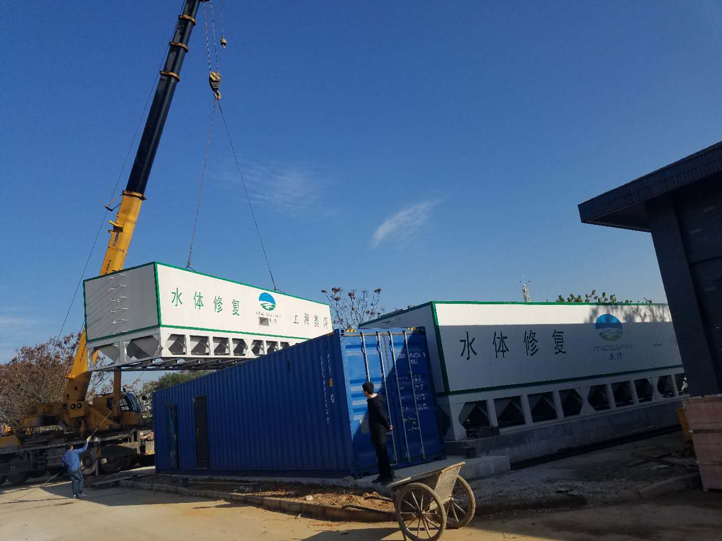 HC磁混凝污水凈化成套設(shè)備圖片