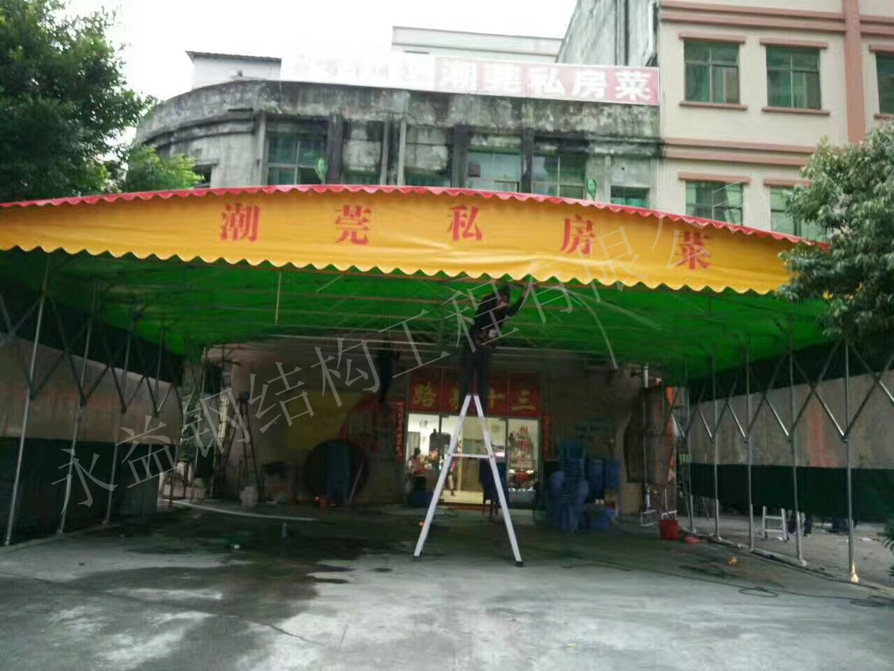 大排檔伸縮篷銷售