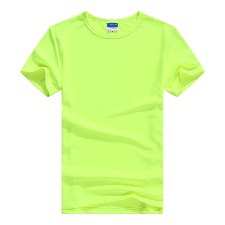 拉薩廣告衫定制批發(fā)-重慶杰者服飾工貿(mào)有限公司圖片