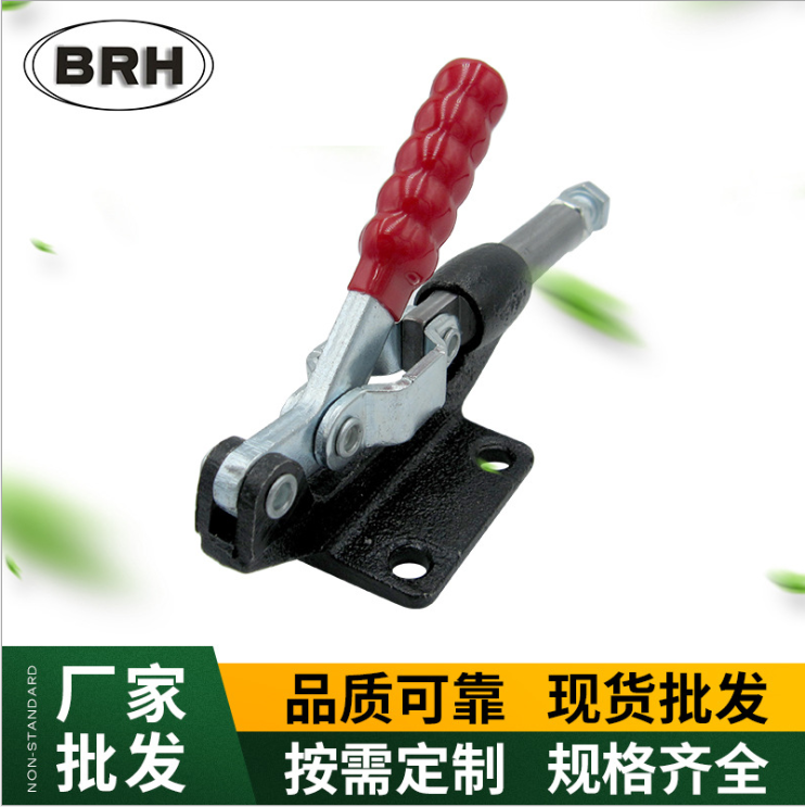 BRH-304EM推拉式快速夹具图片