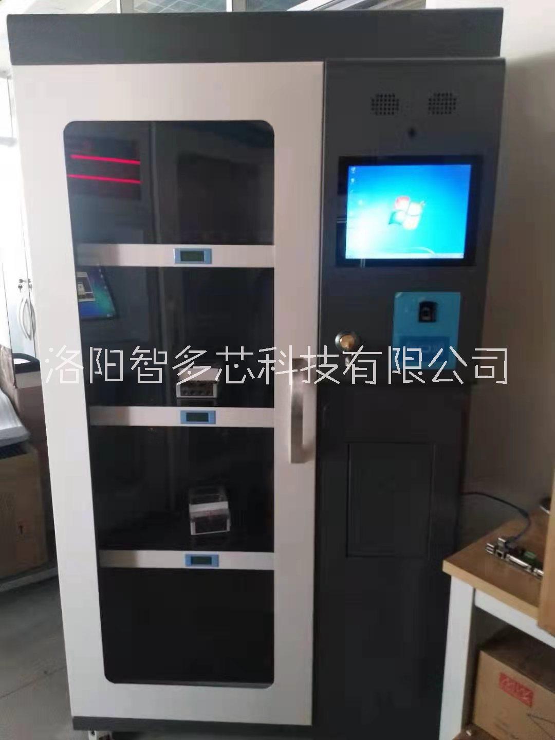 智能物品柜智能RFID物品柜圖片