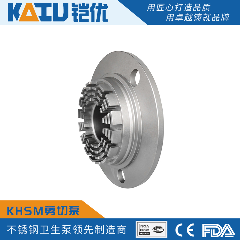 剪切泵圖片/剪切泵樣板圖 (2)