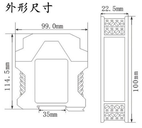 信號(hào)隔離器     信號(hào)變送器GI-1T   電流隔離器ＲＰＧ－１０００Ｓ
