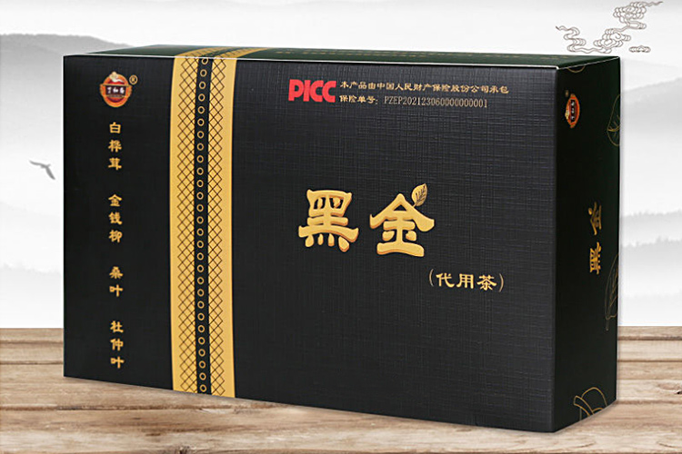 白樺茸圖片/白樺茸樣板圖 (3)