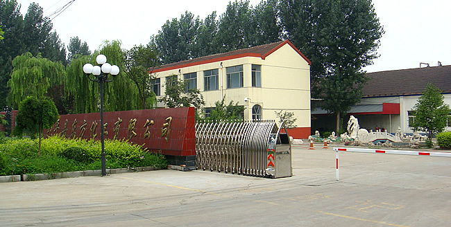 阻垢劑圖片/阻垢劑樣板圖 (4)