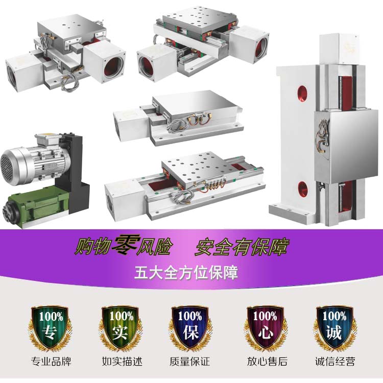 鏜銑頭圖片/鏜銑頭樣板圖 (4)