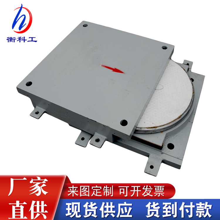 球鉸支座圖片/球鉸支座樣板圖 (3)