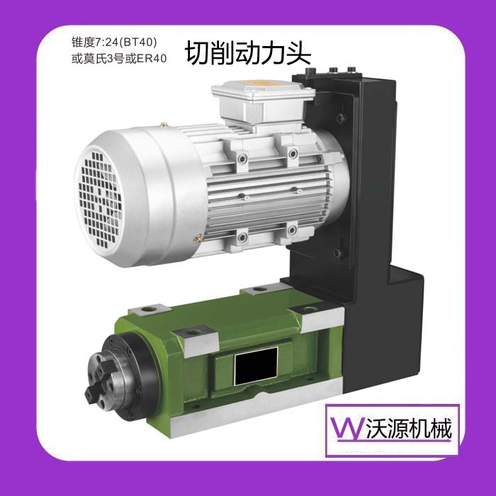 鏜銑頭圖片/鏜銑頭樣板圖 (1)