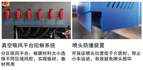 一體機(jī)圖片/一體機(jī)樣板圖 (2)