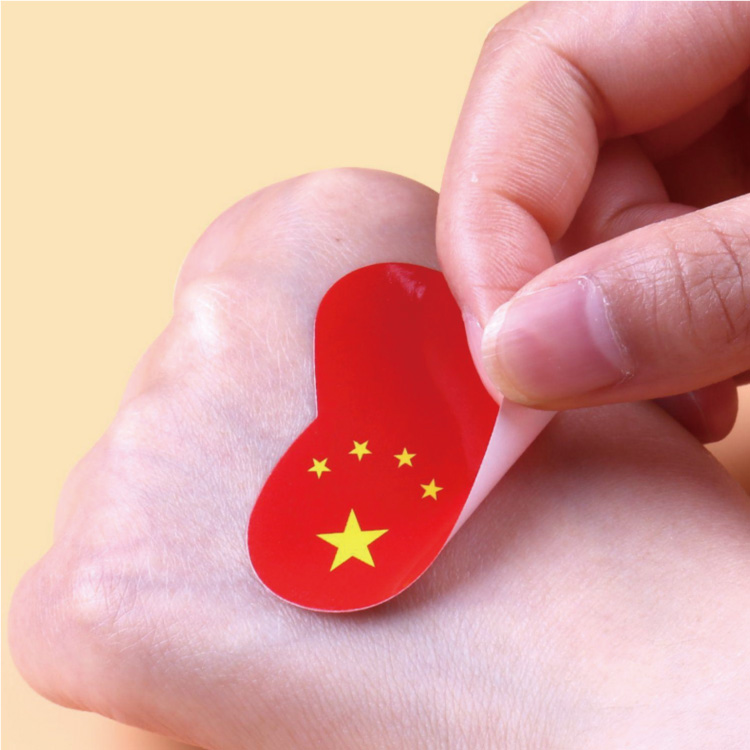 貼紙印刷圖片/貼紙印刷樣板圖 (1)