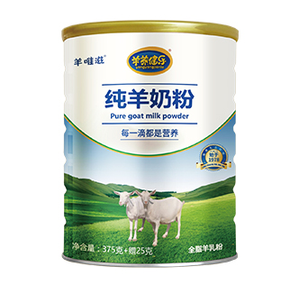 純羊奶粉圖片/純羊奶粉樣板圖 (4)
