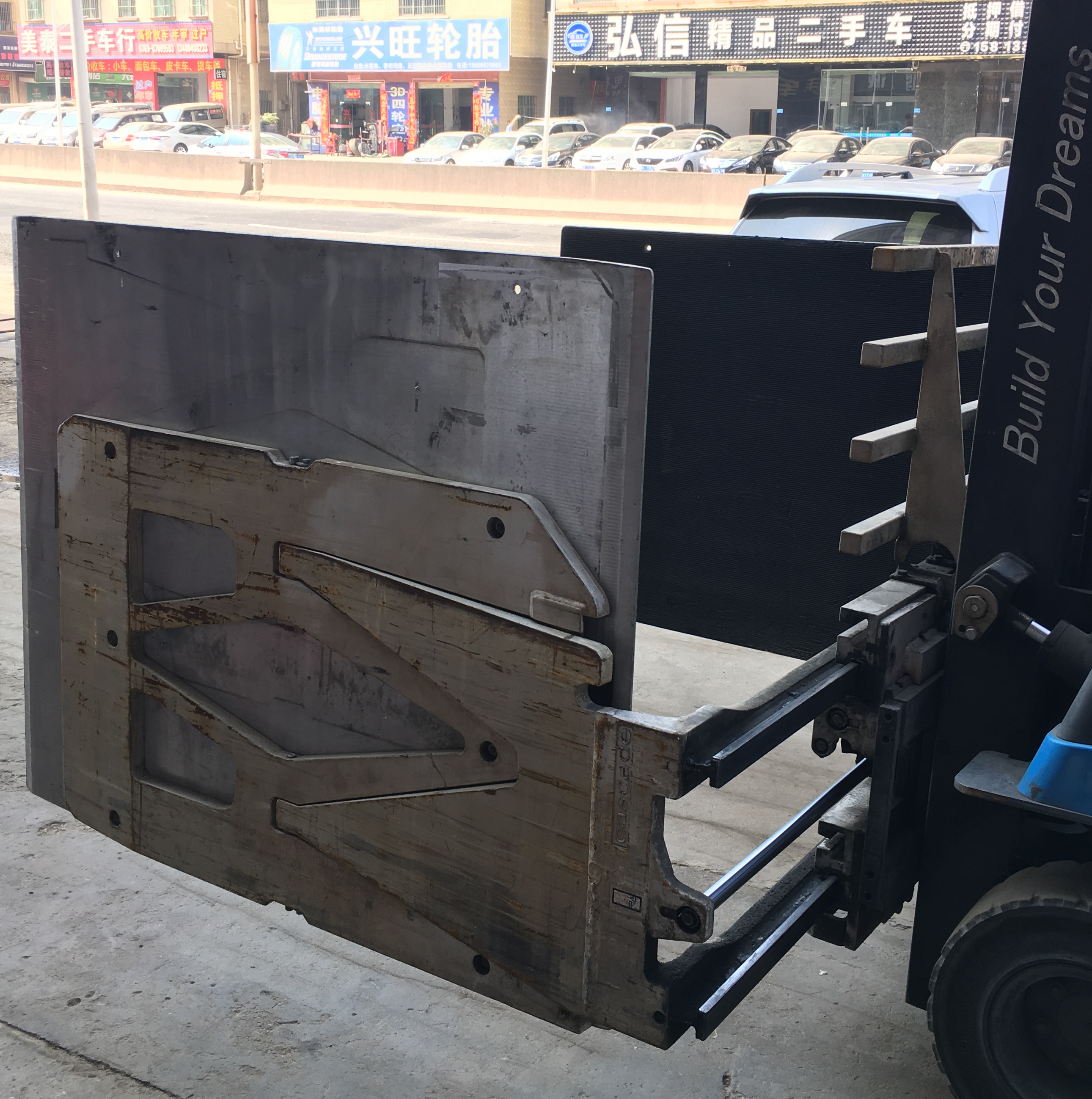 紙箱夾叉車圖片/紙箱夾叉車樣板圖 (4)