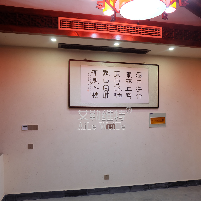 稻草墻圖片/稻草墻樣板圖 (2)