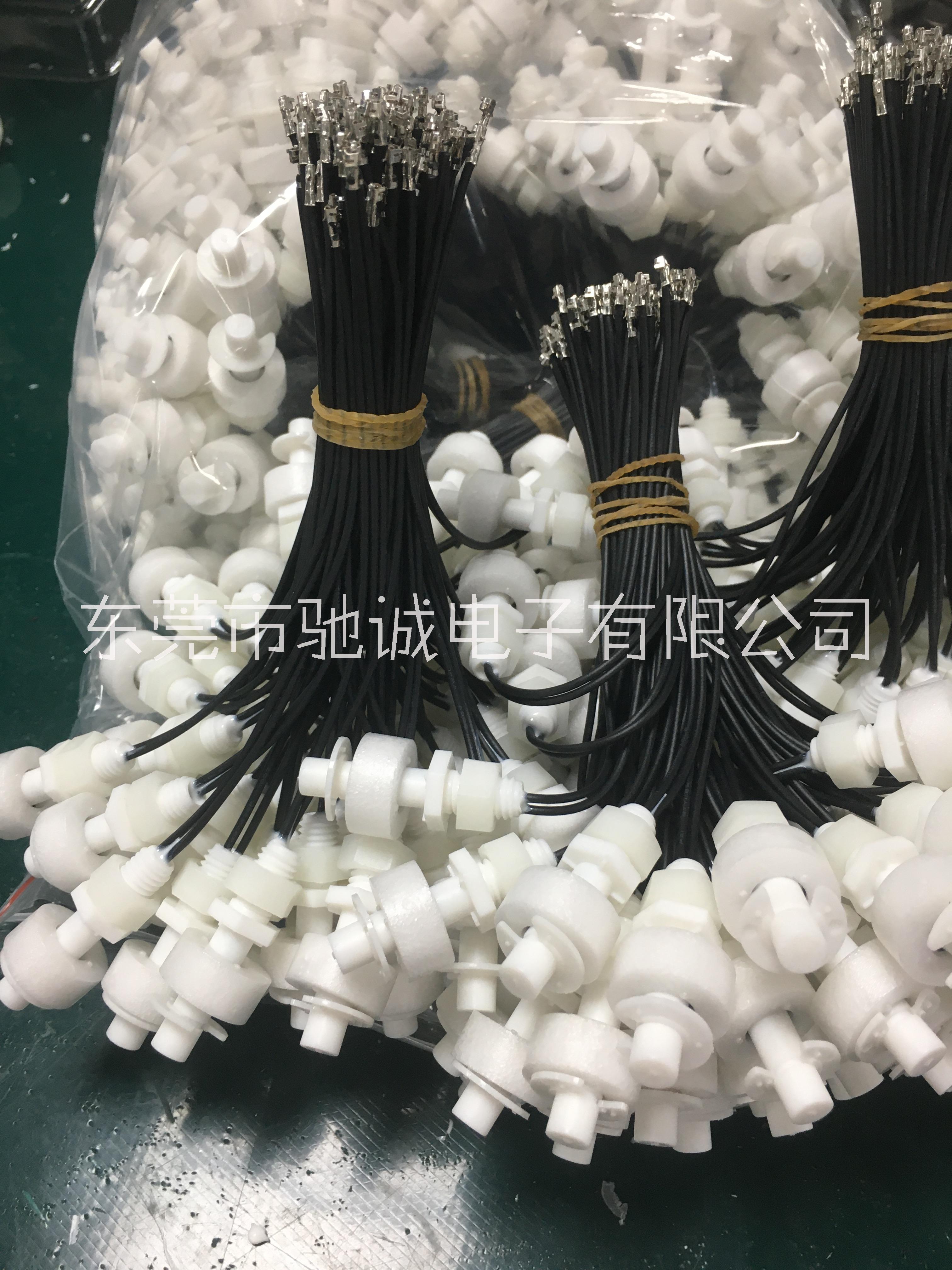 深圳加湿器浮球开关定制_加湿器浮球开关出售_加湿器浮球开关价钱图片