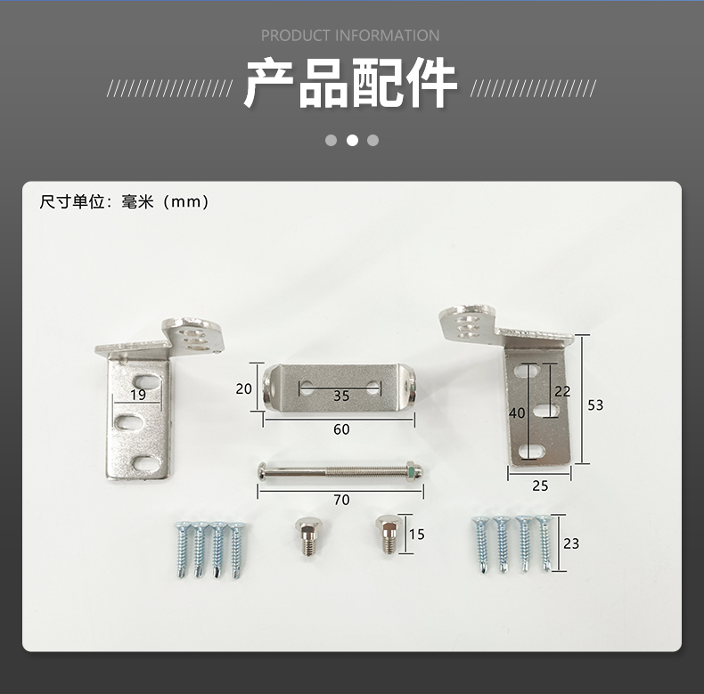 河南省鄭州市中原區(qū)鏈條式開窗器廠家