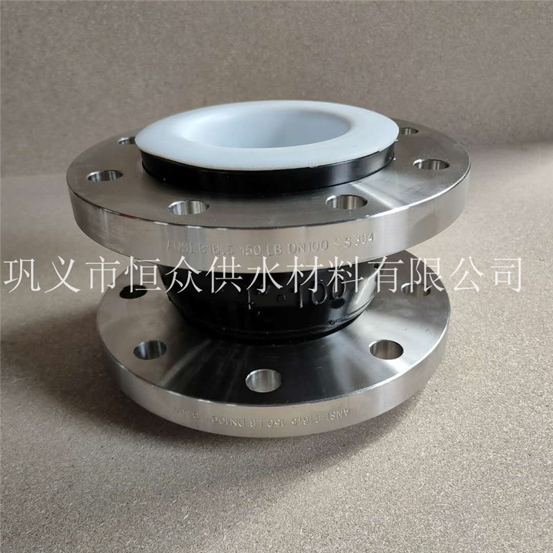 橡膠軟接頭 加工定制橡膠軟連接 法蘭連襯四橡膠接頭