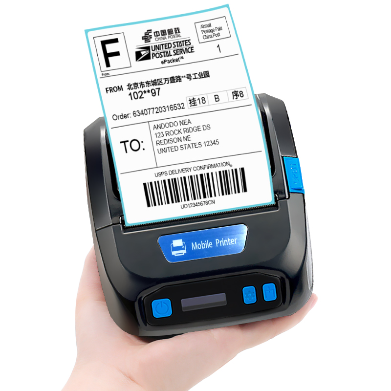 優(yōu)庫 藍牙熱敏標簽打印機 TPL80