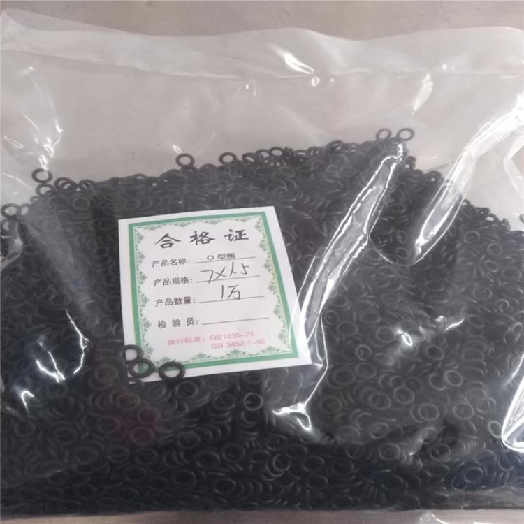 骨架油封圖片/骨架油封樣板圖 (4)