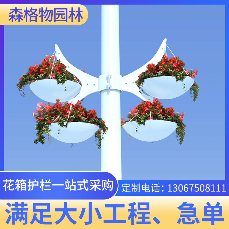 立體花架圖片/立體花架樣板圖 (2)